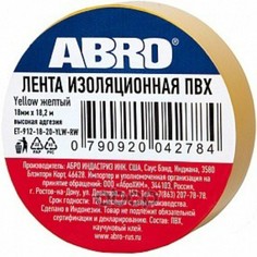 Лента Изоляционная 18мм. X 9,1 М. Толщина 0,12 Мм. Пвх Желтая От -3c До +80c Abro Et-912-R