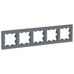 Рамка 5-м ATLAS DESIGN универс. грифель SchE ATN000705 Systeme Electric