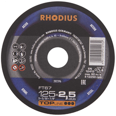 Отрезной диск по стали RHODIUS из алюминиевого корунда для болгарки/УШМ, 125 х 2,5 х 22,2