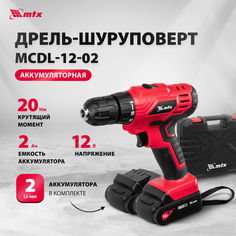 Дрель-шуруповерт аккумуляторная MTX MCDL-12-02 Li-Ion, 12 В 2 акб, 26182