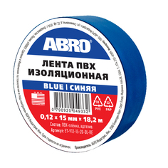 ABRO Изолента 15мм x 18,2м синяя (ABRO)