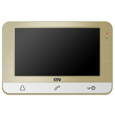 CTV-M1703 Champagne Цветной монитор No Brand