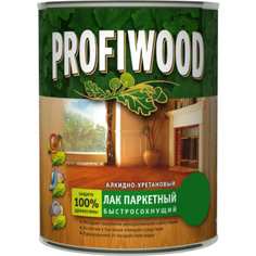 Алкидно-уретановый паркетный лак PROFIWOOD (быстросохнущий; глянцевый; 0.8 л; 0.7 кг) 6309 No Brand