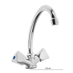 Смеситель для кухни RMS SL119-271, двухвентильный, хром Ростовская Мануфактура Сантехники