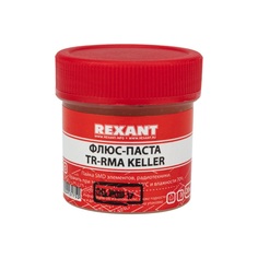 Флюс для пайки Rexant, паста TR-RMA KELLER, 20 мл, банка