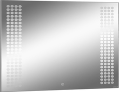 Зеркало Sansa Cosmo 100 alum с подсветкой