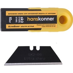 Лезвия трапециевидные для ножей Hanskonner HK1076-S1-KE Sturm!