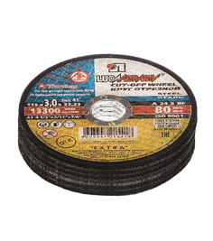 Диск абразивный Луга по металлу для УШМ 115х3,0х22,2мм FT упак 25шт