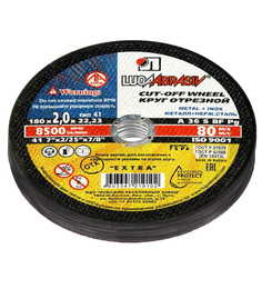 Диск абразивный Луга по металлу для УШМ 180x2,0x22,2мм FT упак 10шт