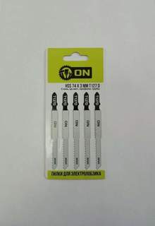 3-ON Пилки для электролобзика (HSS/metal EU 74х3мм.) T-127D (сталь, цв.мет.), (5шт), 15-04