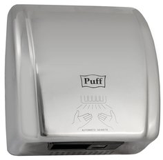Сушилка для рук Puff-8851S