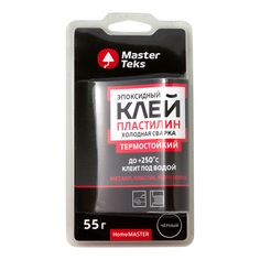 Клей-пластилин MasterTeks Home Master эпоксидный холодная сварка термостойкий черный, 55 г