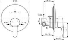 Ideal Standard SESIA Смеситель для душа A6944AA встраиваемый