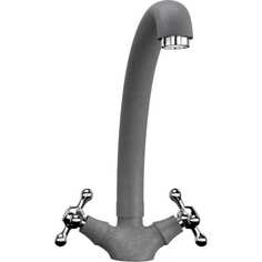 Смеситель для кухни ULGRAN U-013