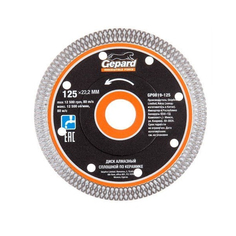 Алмазный диск GEPARD GP0819-125 125х22х1,4 мм Gepard.