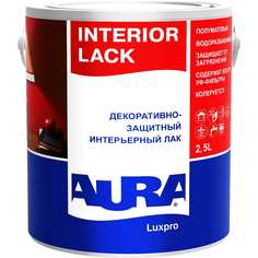 Лак Aura Interior Lack 2,5л L0010