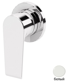 Встраиваемый однорычажный смеситель для душа Cezares NAUTIC-DIM-BIO, исполнение белый