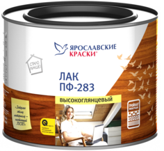 Лак Ярославские краски ПФ-283 для дерева и металла, высокоглянцевый, 1,7 кг