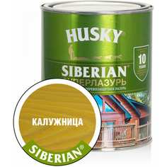 HUSKY SIBERIAN Суперлазурь антисептик для дерева полуглянцевый калужница 0,9л 30303
