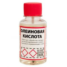 олеиновая кислота, 100 мл флакон с кистью No Brand