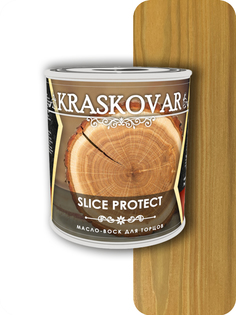 Масло для защиты торцов Kraskovar Slice Protect бук 0,75л