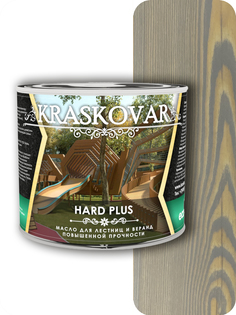 Масло повышенной прочности для лестниц и веранд Kraskovar Hard Plus туманный лес 2,2л