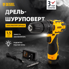 Дрель-шуруповерт аккумуляторная DENZEL CDL-12CB, Li-Ion, 12 В, 1 аккумулятор 26102