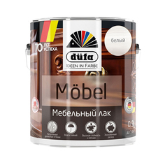 Лак для отделки мебели DUFA Mobel 0,9 л глянцевый белый