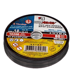 Диск абразивный Луга по металлу для УШМ 150х1,0х22,2мм FT упак 25шт