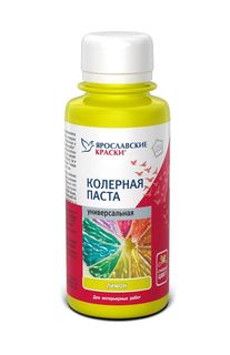 ЯРОСЛАВСКИЕ КРАСКИ ПАСТА КОЛЕРНАЯ универсальная, лимонная (0,1л)