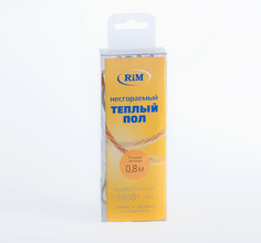 Несгораемый экранированный теплый пол от "Компания"РиМ" 180Вт 0,8 м2