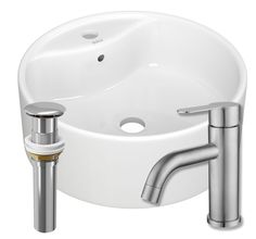 Раковина накладная со смесителем и выпуском Bau Element D40, белая Bauedge