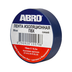 Изолента синяя ABRO 19 мм х 18,2 м - 10 штук