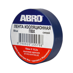 Изолента синяя ABRO 19 мм х 18,2 м - 10 штук