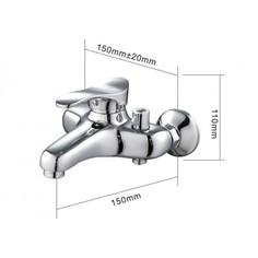 Смеситель для ванны с коротким изливом Frap F3201