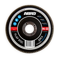 Круг лепестковый торцевой ABRO 125х22,23 Р60 - 10 шт.