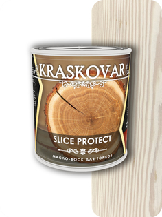 Масло для защиты торцов Kraskovar Slice Protect белоснежный 0,75л