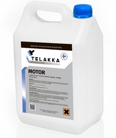 Профессиональное средство для очистки дизеля, масла, нагара Telakka MOTOR 5кг