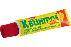 Россия Клей "Квинтол" 45мл. (НБХ)