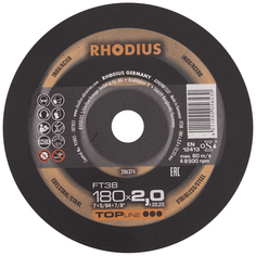 Отрезной прямой диск RHODIUS по стали и нержавеющей стали, для болгарки/УШМ, быстрый рез,