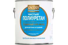 Petri Защитный лак для бетона и камня Concrete & Stone Sealer глянцевый PC3600100