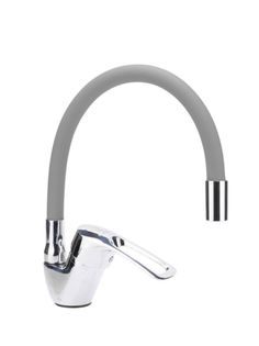 Смеситель для раковины/кухни 5100-10L серый 5100-10L-м7 No Brand