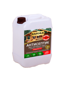 Антисептик для дерева, для фасадных работ (концентрат 1:9) 5л, 50л готового состава Safora
