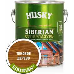 HUSKY SIBERIAN Суперлазурь антисептик для дерева полуглянцевый тиковое дерево 2,7л 30320