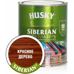 HUSKY SIBERIAN Суперлазурь антисептик для дерева полуглянцевый красное дерево 0,9л 30304