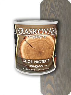 Масло для защиты торцов Kraskovar Slice Protect графит 0,75л