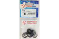 MasterProf Прокладка резиновая для воды 1/2" 10 шт. ИС.130380