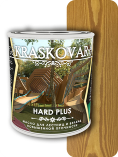 Масло повышенной прочности для лестниц и веранд Kraskovar Hard Plus тик 0,75л