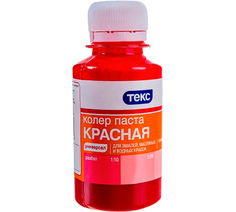 ТЕКС ПАСТА колер паста универсальная, красный №1 (0,1л)
