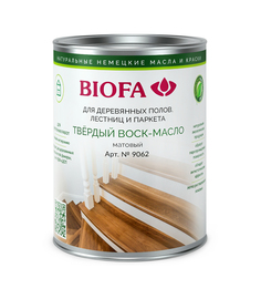 Твердый воск-масло для дерева, профессиональный матовый Biofa 9062 (Биофа 9062)/ Объем 2,5